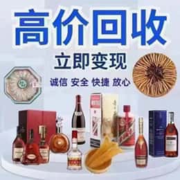 双鸭山友谊县购物卡回收站
