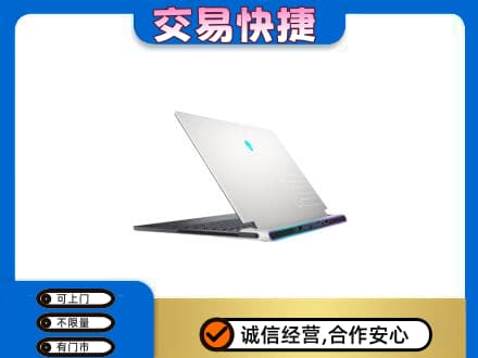 双鸭山友谊县回收电脑