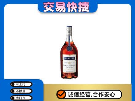 双鸭山友谊县高价回收蓝带