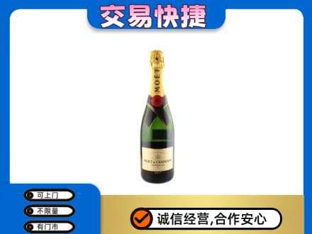 双鸭山友谊县高价回收名仕