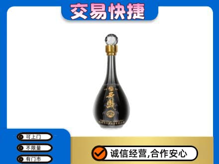 双鸭山友谊县回收老西凤酒